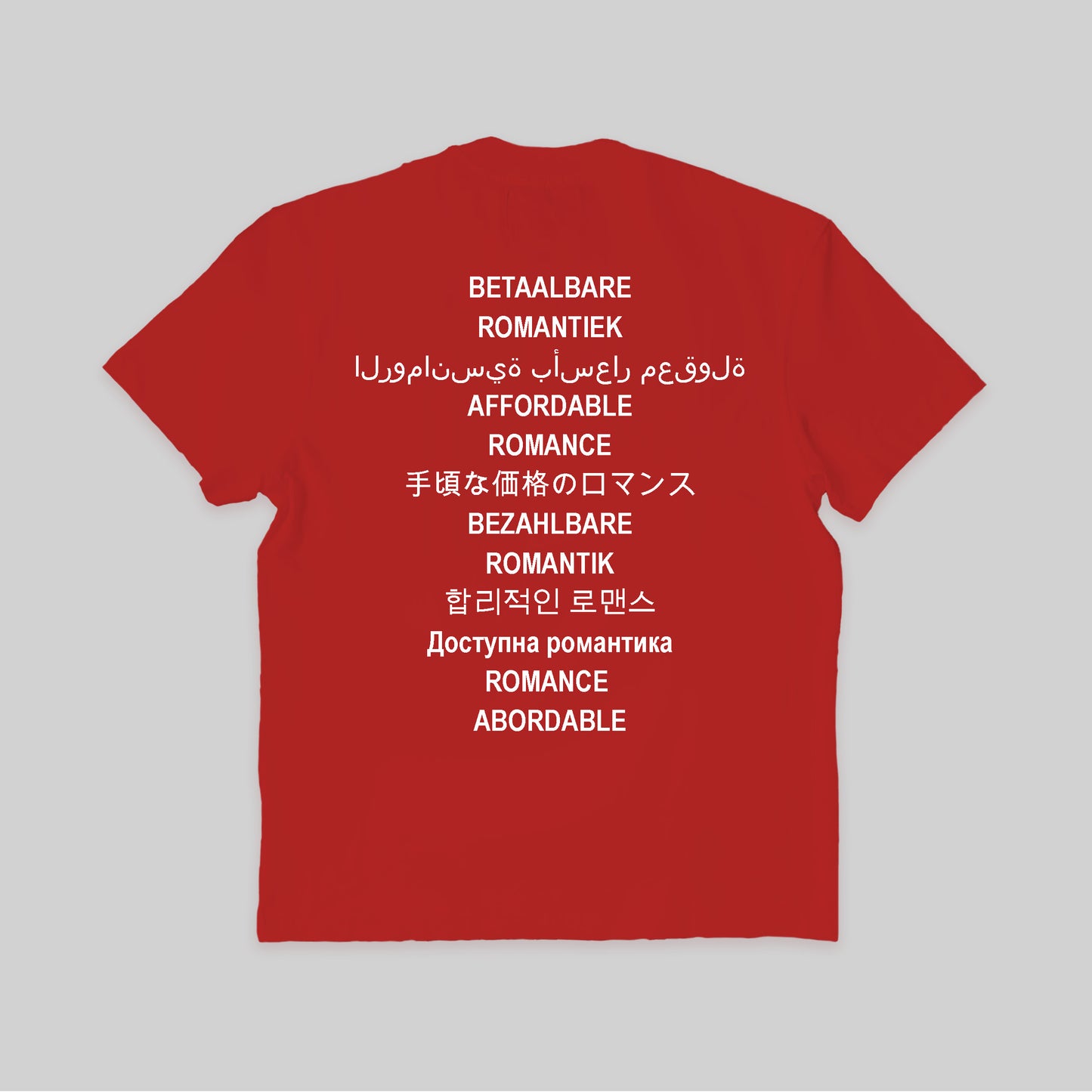 Language T-shirt Red